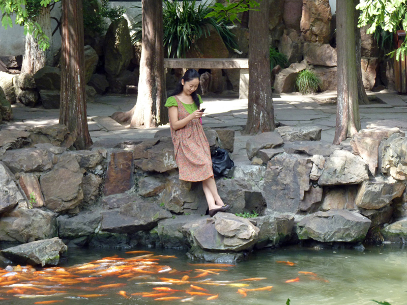 9 Yu Yuan Gardens